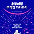 은하수서적