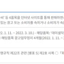 (주)데이셀코스메틱 이미지