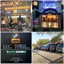 행님푸드 이미지