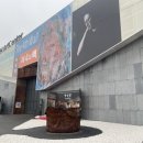 mM ArtCenter 이미지