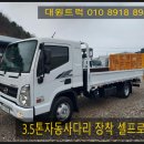 태건요소수 - 통영시 도천5길 55 | 태건요소수
