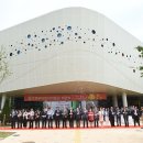 경기북부어린이박물관 이미지