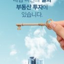 유승한내들 이미지