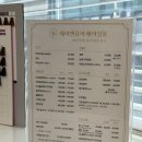 제이앤퓨어 이미지