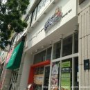 아리가또맘마 수지점 이미지