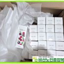 미소종합화장품 - 동래구 명륜로112번길 87 | 미소종합화장품