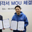 마이주주 이미지