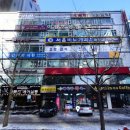 바른몸제통의원 네이버블로그