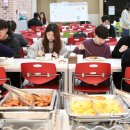 계명문화대학 교직원식당