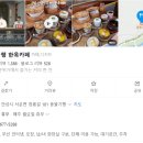 풍물기행 이미지