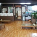 태평양생아구찜 이미지