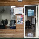 상신카센타 - 노원구 공릉로59가길 20 | 상신카센타
