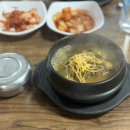 화성-향남-1호 | 서울깍두기 화성1호점 우거지갈비탕 후기