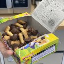 GS25 경주북군점 이미지