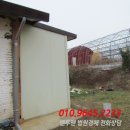 명량로 이미지
