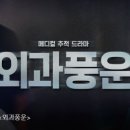 하나메디컬 이미지