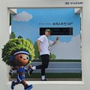 뉴현대모터스 | [서울마라톤] 현대 포레스트런 2025 참가 후기!