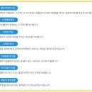 (주) 눈필름 이미지