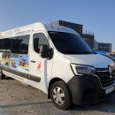 주식회사 요트탈래 이미지