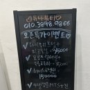 유나메디칼