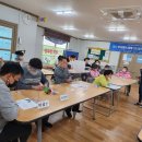 커뮤니티사회교육원 이미지