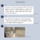 (주)목화약품 | 알러지케어 이불 단점, 밤새 땀 흘리며 재채기하는 이유