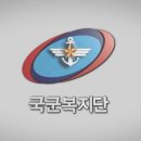 희망노인의료기센터 이미지