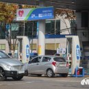 중원주유소 이미지