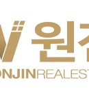 신수연공인중개사사무소 이미지