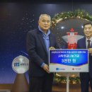 사학연금 이미지