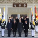 전주지방법원 이미지