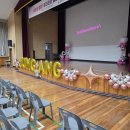 청주중앙여자고등학교 이미지