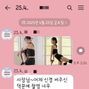 로하메이크업 이미지