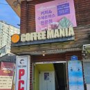 GS25신평점 이미지