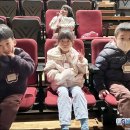 환타지 어린이 뮤지컬 안녕, 도깨비 이미지