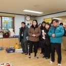 동교어린이집 이미지