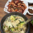 연정이네식당
