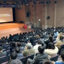 한국기업능률진흥원