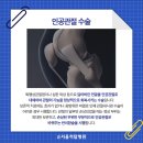 서울척탑병원 이미지