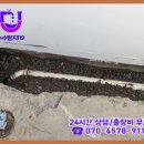 광암동 화장실 이미지