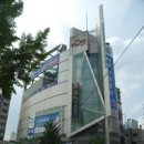 일산자생한방병원 이미지