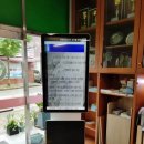 신가동행정복지센터 이미지