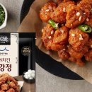 치킨이랑닭강정 이미지