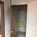 인후1동 주민센터 이미지