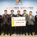 그린추어탕 이미지