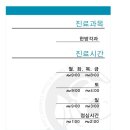 강동-길동-1275 이미지