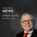 성정상회 | [델타 DELTA] 2026년 1분기 실적 발표 및 투자 후기(배당정보)