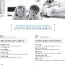 남악센트레빌 이미지