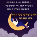 아주맘찬 네이버블로그