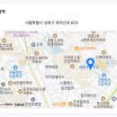 고명중학교 이미지